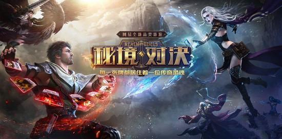 超级坦克联盟2
