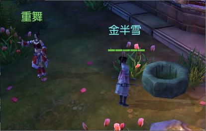 【秋季策略报告回顾与展望】生猪:下行周期的尾声 上行周期的前奏