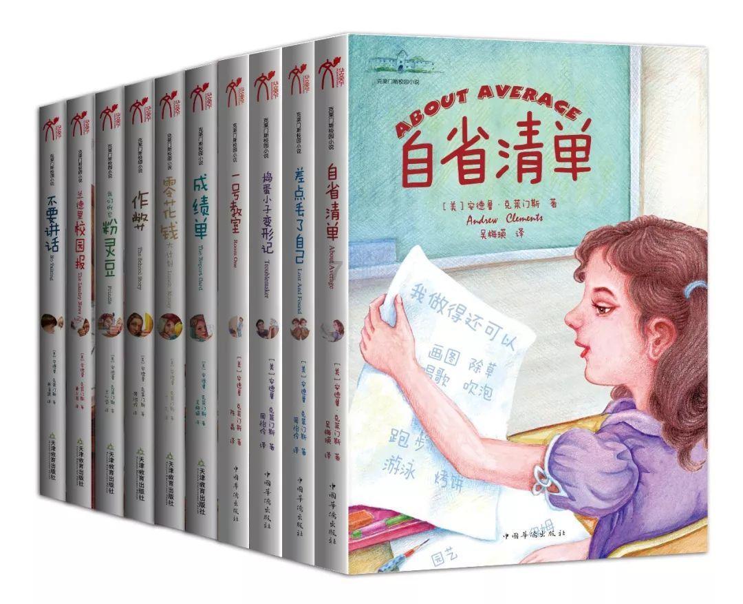 神秘的机场
