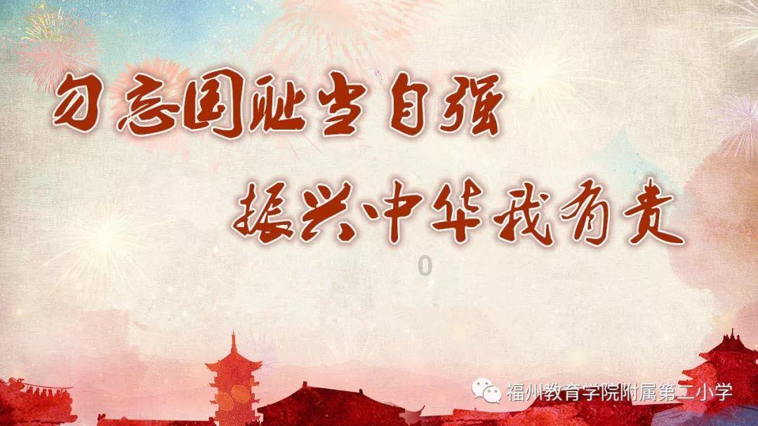 巨魔与勇士