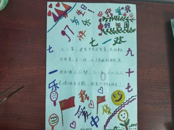天津发布重污染橙色预警 1月28日8时起启动Ⅱ级应急响应