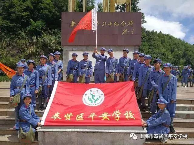 再度临停一小时！两只跨境ETF发布溢价风险提示