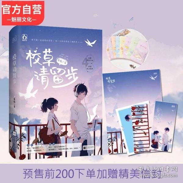 探索天涯,畅谈你和前任有哪些遗憾吗? 分手后你还会复合吗?